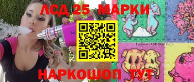 наркотики Волжский