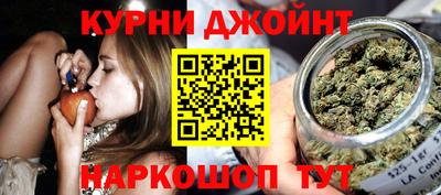 наркотики Волжский