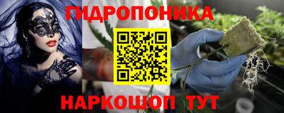 меф VHQ Волжск