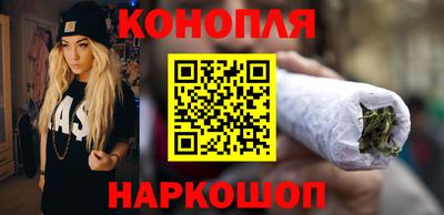 меф VHQ Волжск