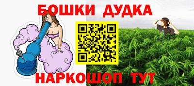 меф VHQ Волжск
