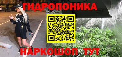 меф VHQ Волжск