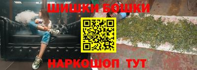 таблы Волгодонск