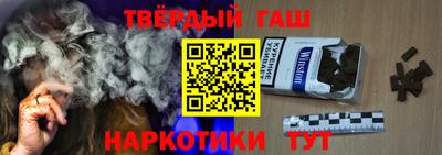 таблы Волгодонск