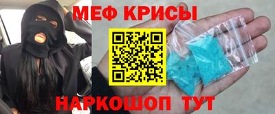 наркотики Волжский